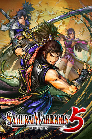 Samurai Warriors 5 ราคาถูก